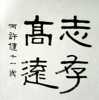 图片地址1