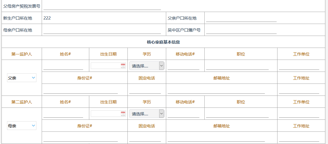 02ab686a78474d519adf1fd7c81744d5.Png