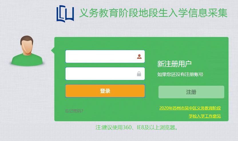 48b8cc66882045ae9f1c613c00a73e42.Png