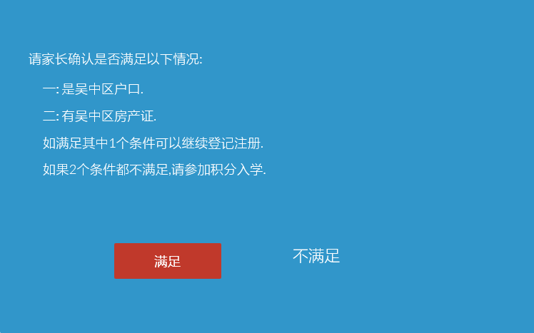e9cb690073bc4227a6e5fb64de409dd8.Png