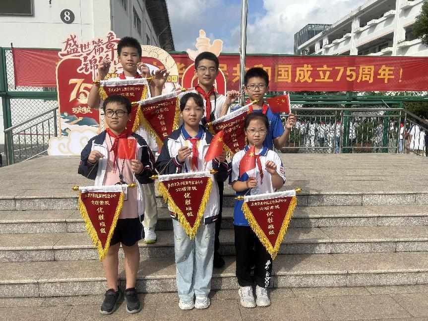 图片6