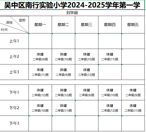1585046A-886A-405f-844E-D13F7C310BEF