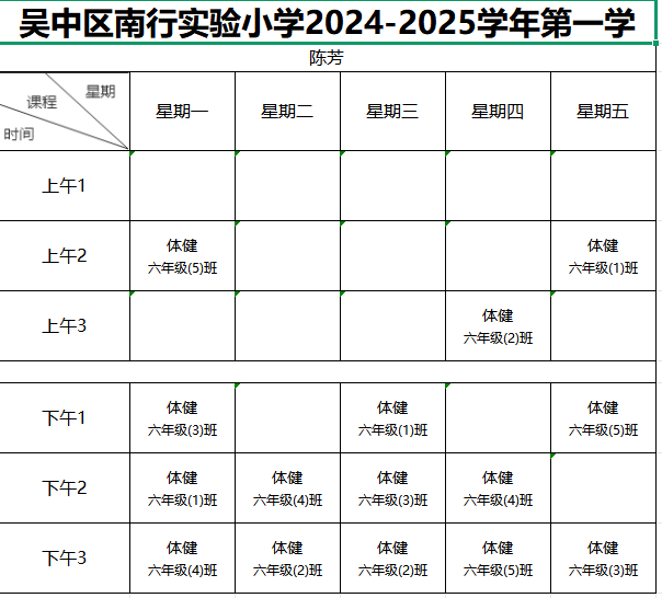 1C4EFB72-9383-4b29-9C6C-2D003C54A8B6