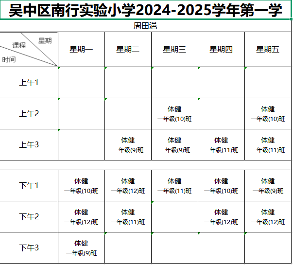 C7411C15-FF9A-4960-9C7A-9D00D6A7F050