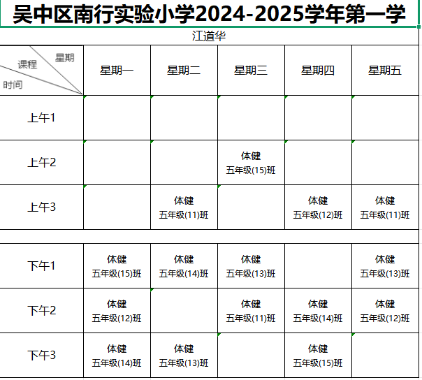 C428CF17-835E-4459-9C3E-B4782C142C13