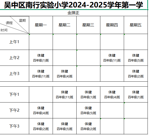 62AE542E-8612-4cdc-85D8-2C11EFEA0F81