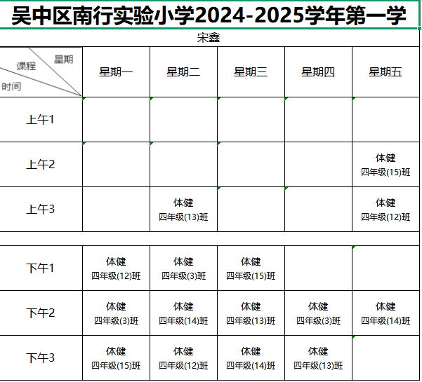 E7961179-C06A-49d8-BE97-D77A7243FE53