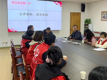 阳光食堂 你我共建